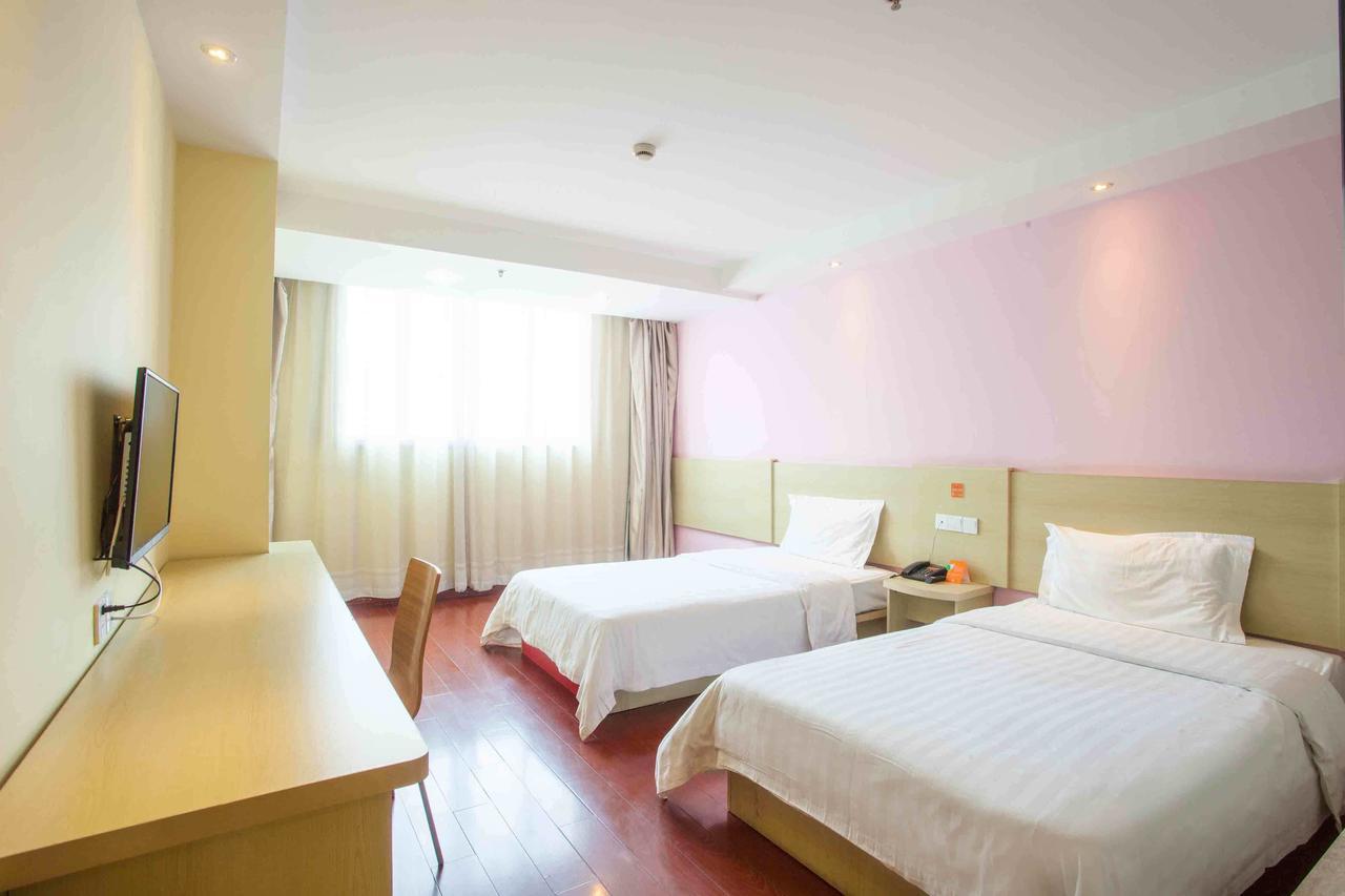 7Days Inn Guangzhou Southern Hospital Medical College Station Dış mekan fotoğraf