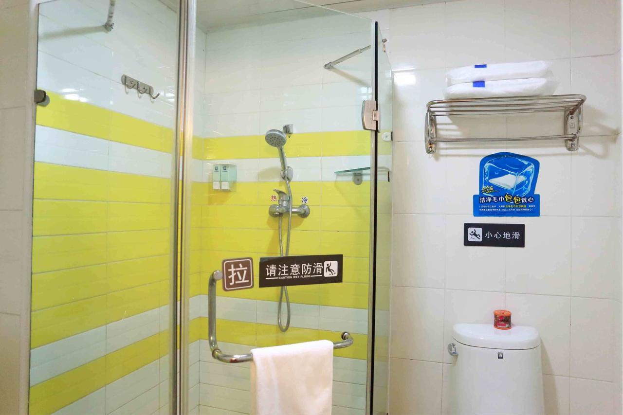 7Days Inn Guangzhou Southern Hospital Medical College Station Dış mekan fotoğraf