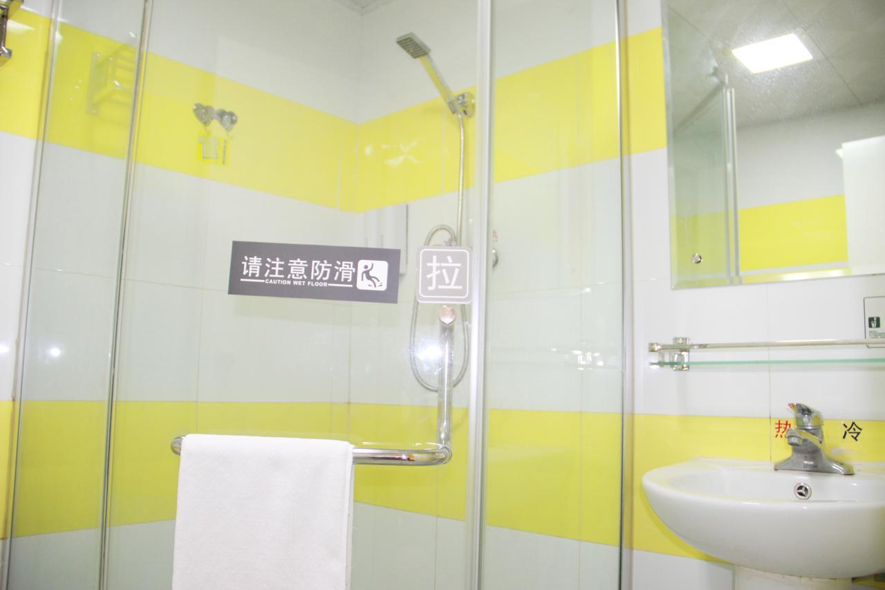7Days Inn Guangzhou Southern Hospital Medical College Station Dış mekan fotoğraf