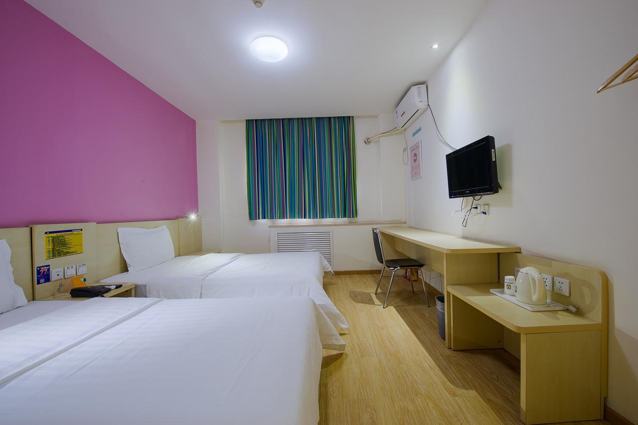 7Days Inn Guangzhou Southern Hospital Medical College Station Dış mekan fotoğraf
