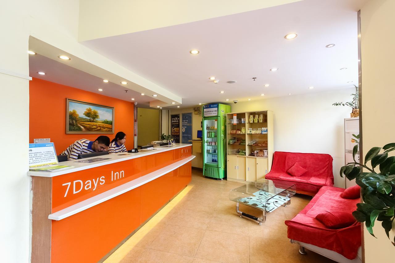 7Days Inn Guangzhou Southern Hospital Medical College Station Dış mekan fotoğraf