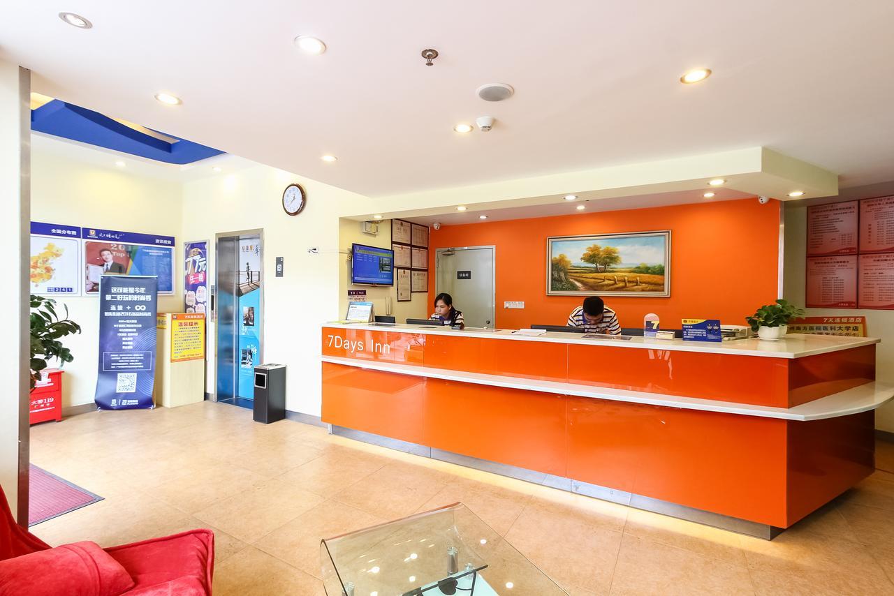 7Days Inn Guangzhou Southern Hospital Medical College Station Dış mekan fotoğraf